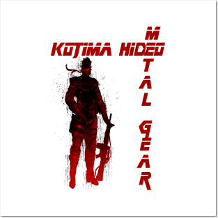 Metal gear Posters and Art